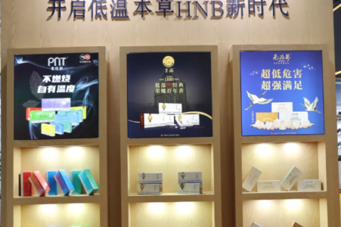 低温本草烟弹能解瘾吗？还是可以的