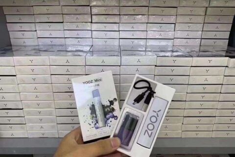 yooz9.9烟杆和200多的区别有哪些？