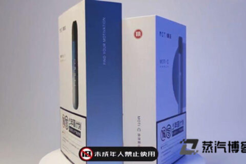 魔笛s和魔笛c哪个好？魔笛c性价比更高