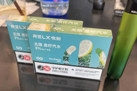 悦刻四代无限激柠汽水口味烟弹测评：冰柠激荡，透爽清凉