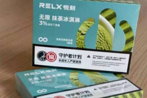 悦刻四代抹茶冰淇淋好抽吗？用户反馈较好