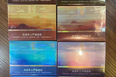 relx悦刻溪云系列-烟弹口味评测介绍