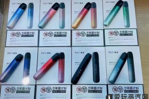 魔笛s会有假货吗？魔笛s真假辨别指南？