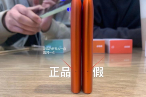 wdg奶茶杯电子烟多少钱？在哪买？