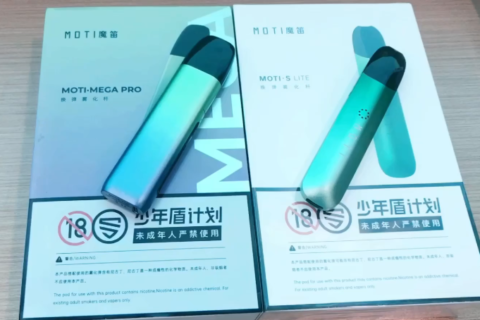魔笛pro和魔笛s哪个好？选适合自己的