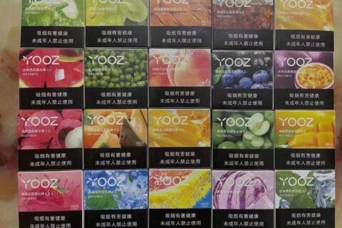 yooz烟弹在哪里可以买到？基本在微商