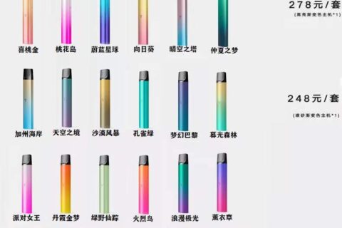 yooz二代和五代的建议买哪个？看自己需求