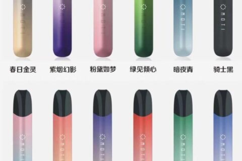 魔笛s烟杆颜色哪个好看？用户都喜欢这个