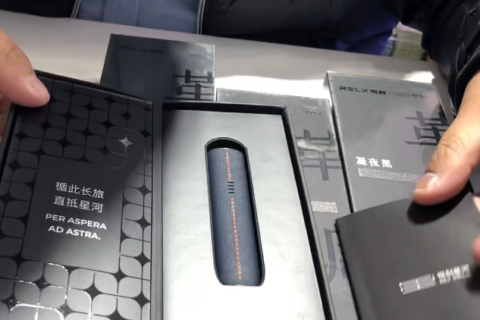 悦刻星河格调系列多少钱？为什么这么贵？