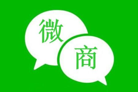 微商卖的烟弹是正品吗？有真有假