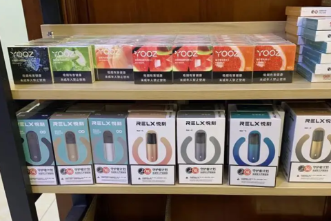 悦刻烟弹75三个正常吗？蛮正常的