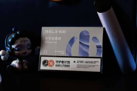 悦刻五代香芋冰淇淋口味测评：接受度很高