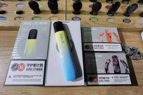 悦刻五代幻影蓝焰星光使用评测与实拍图