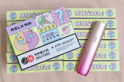 悦刻惊喜烟弹盲盒甜甜星球屋全系口味测评来啦！