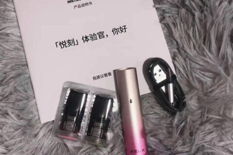 悦刻一代到四代电子烟测评：解答使用电子烟常见问题！