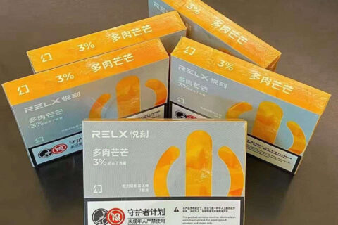 悦刻五代幻多肉芒芒怎么样？会腻吗？