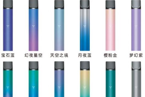 yooz二代多少钱一套？烟弹价格多少？