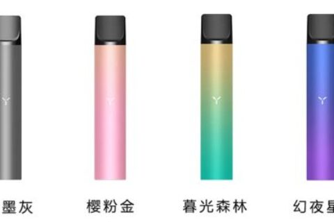 柚子一代和二代区别大吗？哪个比较好？