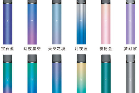一颗柚子烟弹能抽多久啊?
