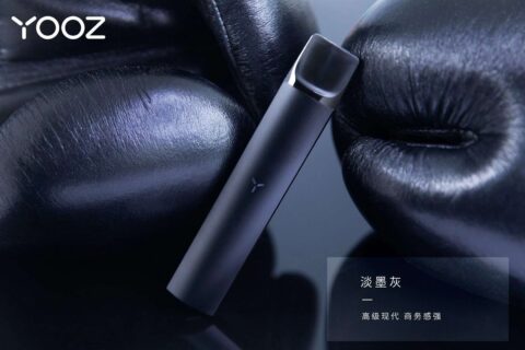 YOOZ二代淡墨灰套装多少钱？哪里便宜？