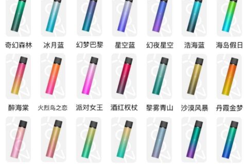 YOOZ柚子二代有什么颜色？多的数不过来