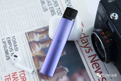 抽电子烟能把烟瘾戒掉吗？有点难