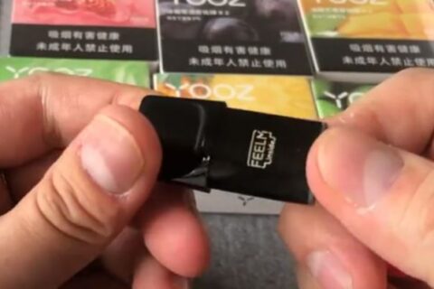 yooz柚子烟弹漏油是什么原因？