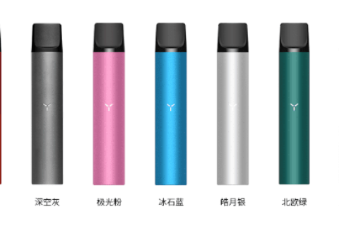 yooz官网多少钱一支？yooz电子烟值得购买吗？