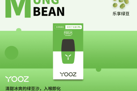哪里可以买到正品yooz柚子？如何分辨真假