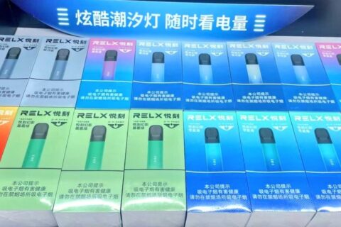 悦刻5代烟杆多少钱？新版价格介绍