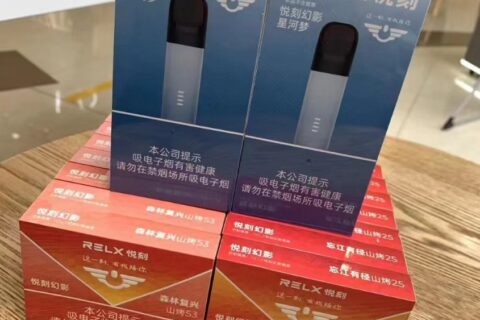 悦刻国标烟杆和非国标区别有哪些？六个区别说明