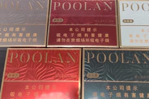 铂岚烟弹的口味排行：铂岚电子烟烟弹哪个口味最好？