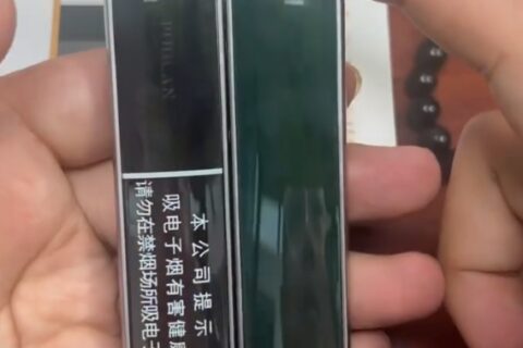 铂岚国标电子烟警示语怎么去掉？这个方法超有效