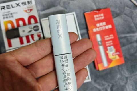 悦刻国标烟杆解锁不了什么原因？三个原因
