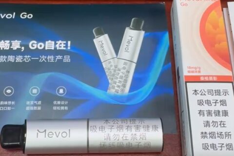 米我桑榆暮影建议售价多少？