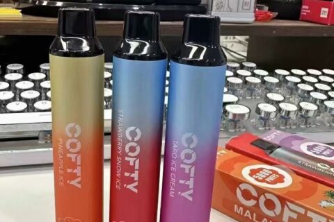 COFLY电子烟叫啥？中文名字介绍