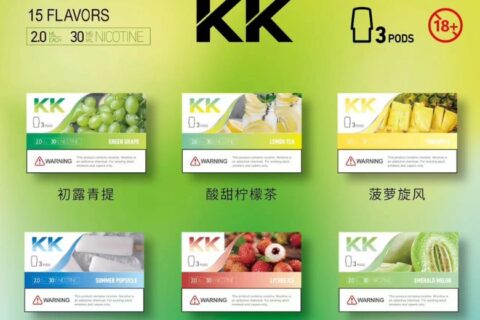 kk烟弹怎么样？柚子烟杆能用吗？