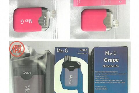 火器maxg停产了吗？假货如何辨别