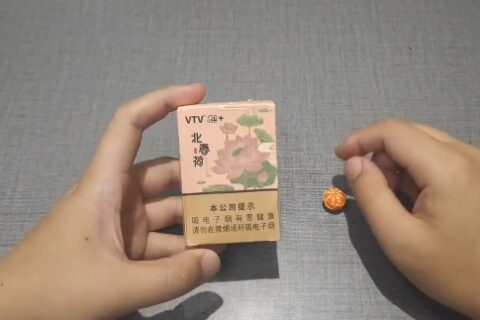 vtv北春荷口味评测：口感顺滑，使用成本较低