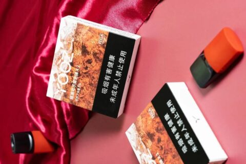 柚子烟弹有没有保质期（柚子电子烟烟弹保质期是多久）