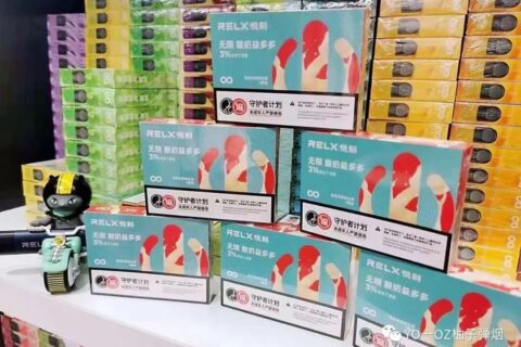 relx悦刻四代烟弹“酸奶益多多”口味测评，酸奶益多多凉度甜度击喉感怎么样？