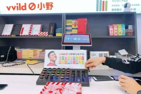 电子烟可以出口吗？电子烟寄国外注意事项