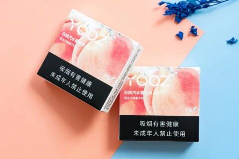 柚子电子烟哪个口味好抽？推荐什么口味的烟弹？