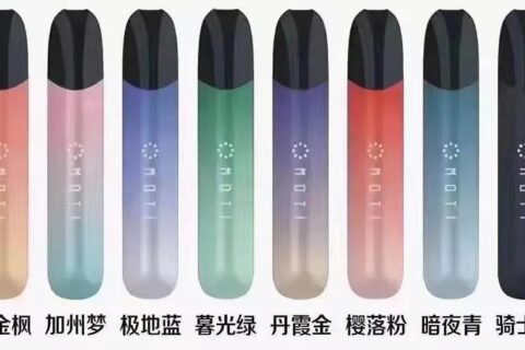 电子烟的危害明显是比纸质烟要小，但为什么都抵制电子烟呢？