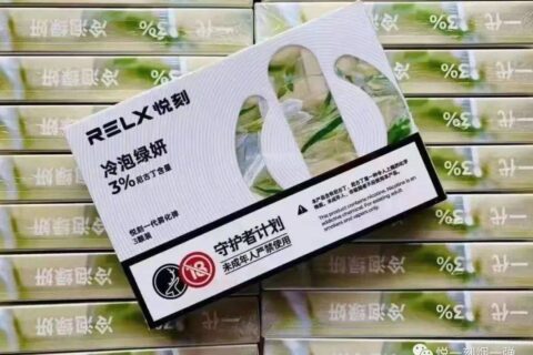 relx悦刻一代烟弹最新口味测评：冷泡绿妍&蜜瓜香槟