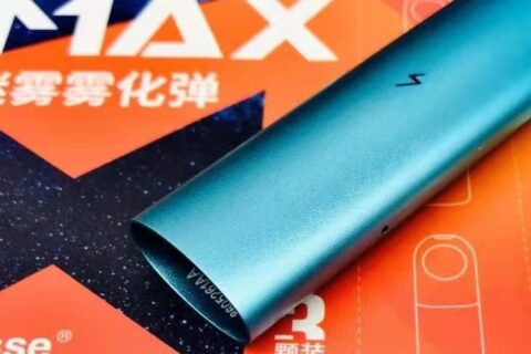 MAX迷雾Mate系列 0%尼口味测评！迷雾通配四代五代