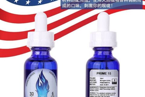 halo烟油电子烟戒烟全系列口味：翠贝卡；绝对零度；十五任