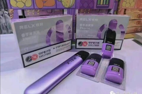 RELX悦刻五代幻影烟弹上新“香芋冰淇淋”口感如何
