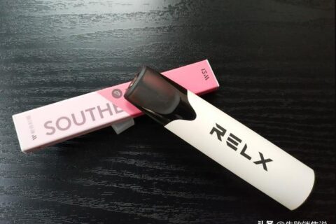 电子烟：RELX悦刻VS 鲸鱼轻烟