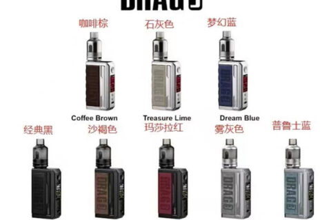 VOOPOO DRAG 3 Kit 双电主机套装–超大烟雾电子烟设备